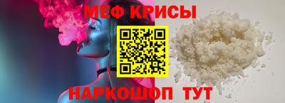 Альфа ПВП Малгобек