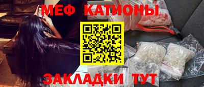 Альфа ПВП Малгобек