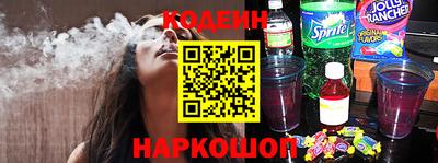 спиды Малоярославец