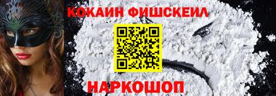 Альфа ПВП Малгобек
