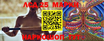 спиды Малоярославец