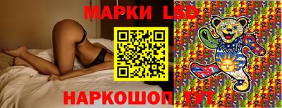 спиды Малоярославец