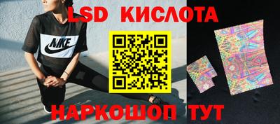 гашиш Мариинск