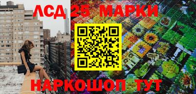 гашиш Мариинск