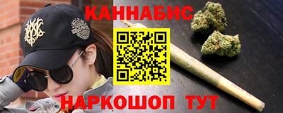 спиды Малоярославец