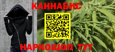 спиды Малоярославец