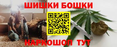 Альфа ПВП Малгобек