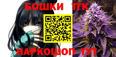 спиды Малоярославец
