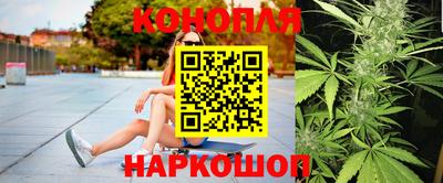 гашиш Мариинск