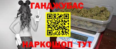 спиды Малоярославец