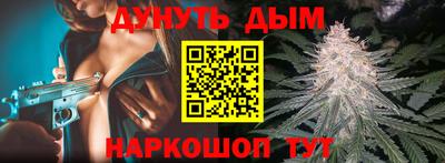 Альфа ПВП Малгобек