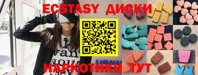 Альфа ПВП Малгобек