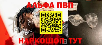 гашиш Мариинск