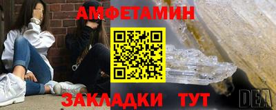 Альфа ПВП Малгобек