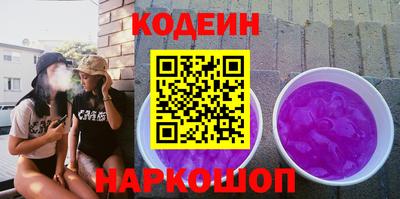 гашиш Мариинск
