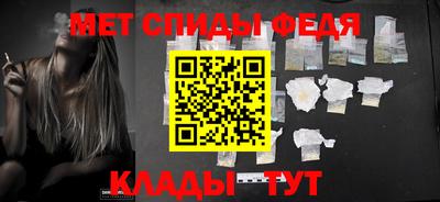 Альфа ПВП Малгобек