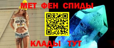 гашиш Мариинск