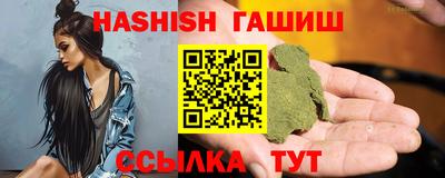 Альфа ПВП Малгобек